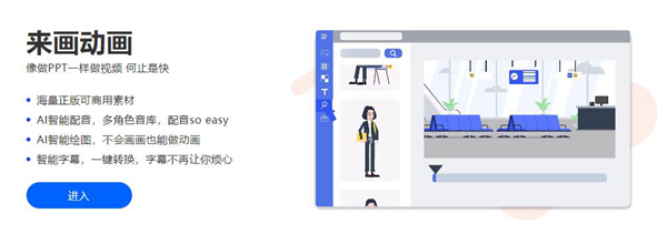 兵临城下九游娱乐都在等王长田(图1)
