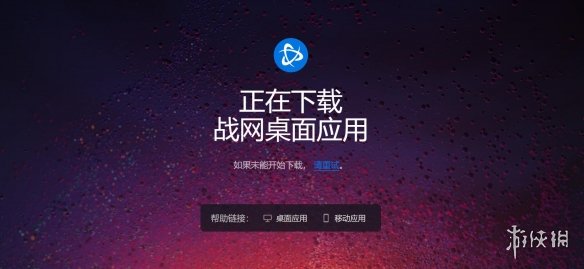 最新文章_电脑频道_天极网九游娱乐(图1)