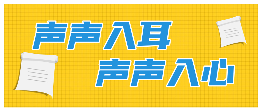 浅析动画配音的角色创作神谷浩史配音的角色九游娱乐(图3)