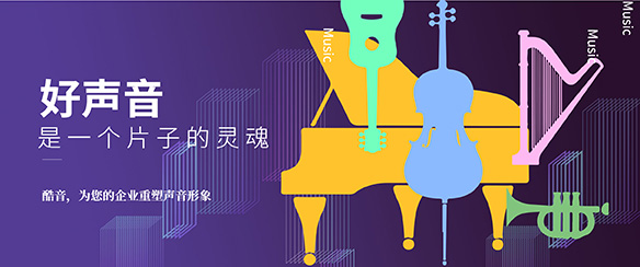 浅析动画配音的角色创作神谷浩史配音的角色九游娱乐(图5)