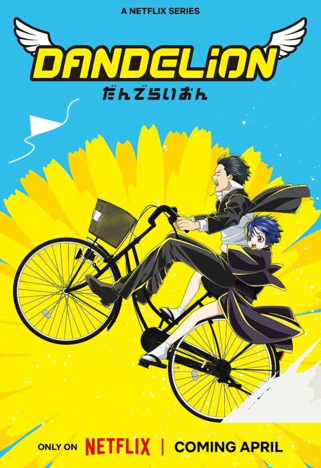 九游娱乐十分抽象！《银魂》作者出道作动画化原因曝光(图2)