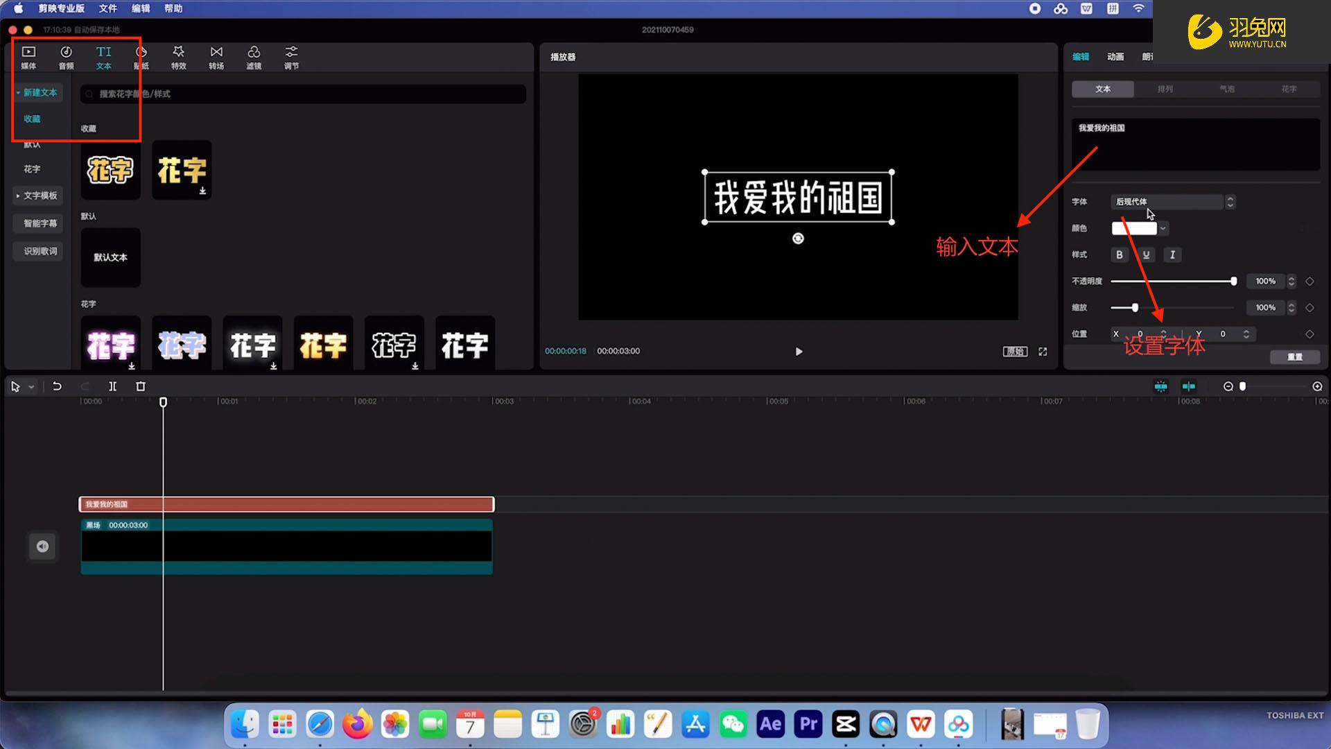 了解AI配音费用对比多家平台找出合适又靠谱的一家九游娱乐(图1)