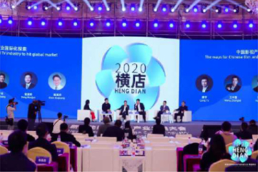 九游娱乐影视级AI配音的未来：Fun-CineForge如何重塑声音艺术(图1)