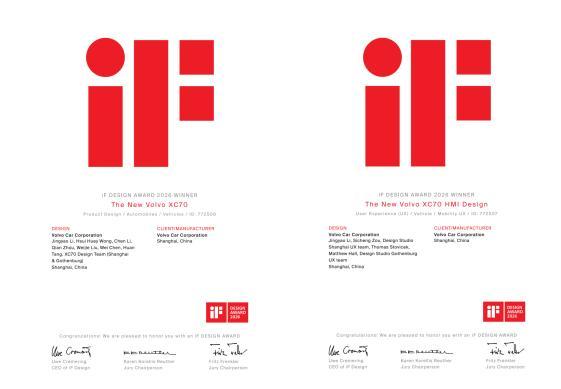 双料加冕！沃尔沃全新XC70获2026年iF设计大奖(图1)