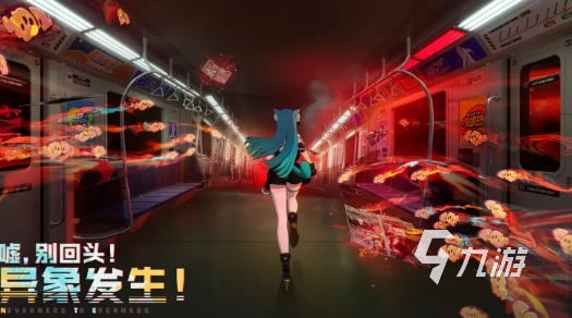 九游娱乐异环手游是什么类型？二次元开放世界还是GTA风格动作游戏(图1)