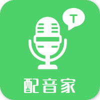 多名知名配音演员维权九游娱乐 律师：定性难行业需明确AI声音侵权认定标准(图1)