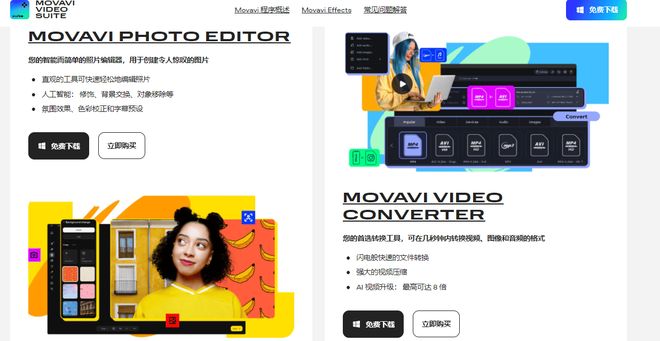 九游娱乐录个直播切片还要换3个软件？这5款录屏工具实测(图8)