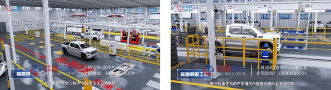 工业三维动画制作价格解析：为何价格差异这么大？九游娱乐(图1)