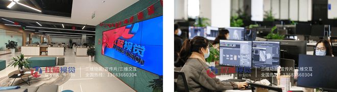 工业三维动画制作价格解析：为何价格差异这么大？九游娱乐(图5)