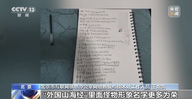 九游娱乐16岁以下禁用社媒？全国代表委员热议！深圳也提过了？(图6)