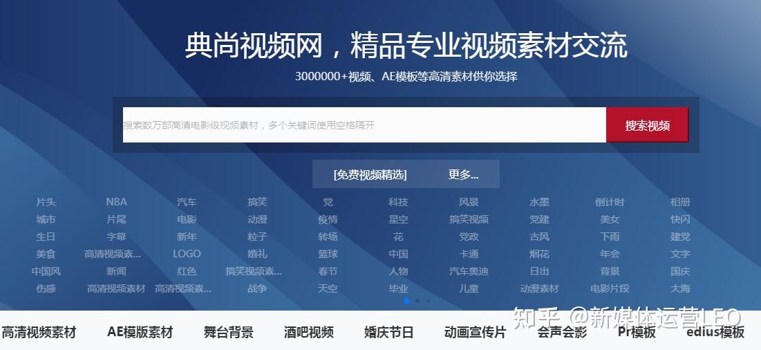 “九游娱乐雪山救狐狸”何以点燃全民二创狂欢？(图1)