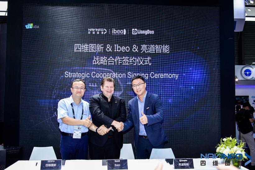 2019CES Asia 四维图新与Ibeo、亮道智九游娱乐能签署合作协议 为智能汽车安全保驾护航(图1)