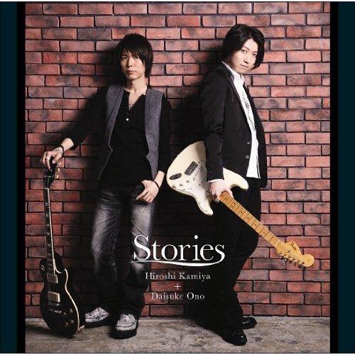 基友情深！日媒解读神谷浩史小野大辅的二三事九游娱乐(图1)