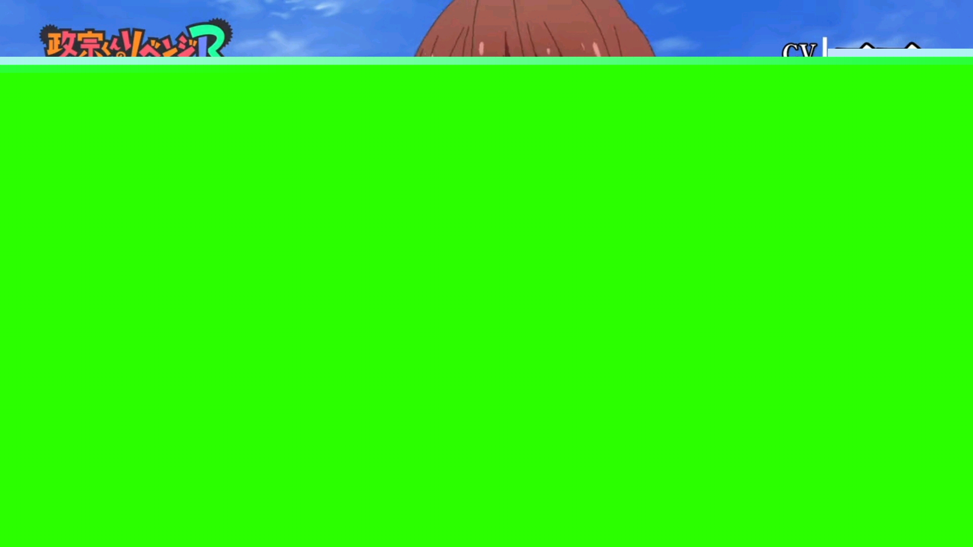 免费文本转九游娱乐语音新宠二次元角色声控不容错过(图1)