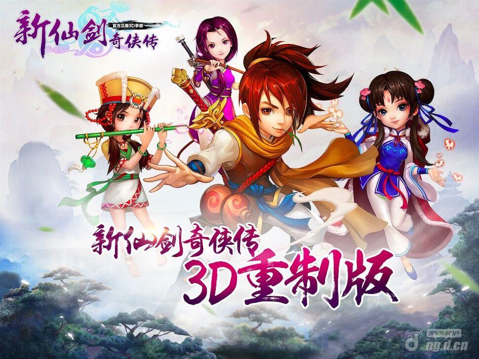 九游娱乐奥斯卡得主蓉城开讲：人类情感永远无法被AI替代看好成都影视文创未来(图1)