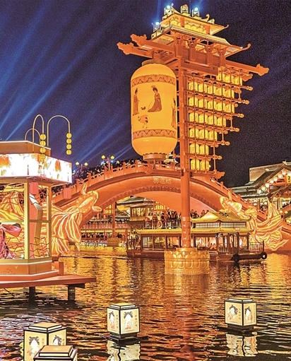 以文化滋养精神九游娱乐家园(图5)