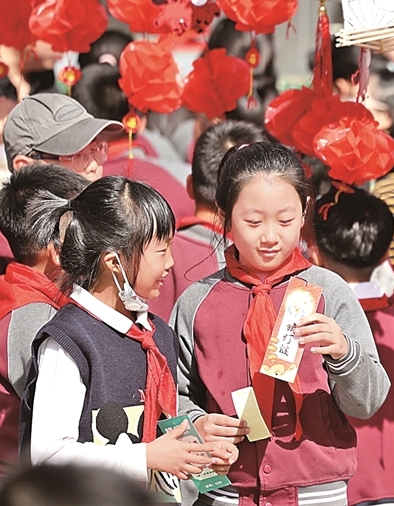 以文化滋养精神九游娱乐家园(图2)