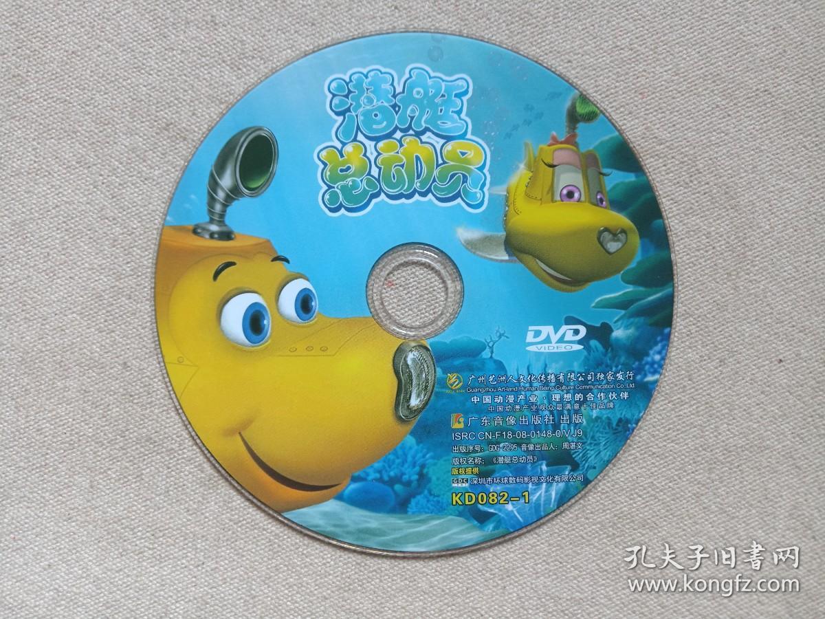 AI声音克隆技术日趋成熟配音演员的处境却九游娱乐日益艰难