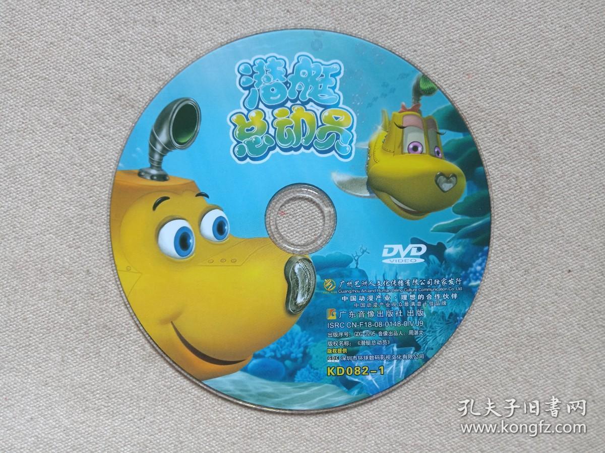 九游娱乐“耳朵经济”赋能出版业 有声赛道成新增长极