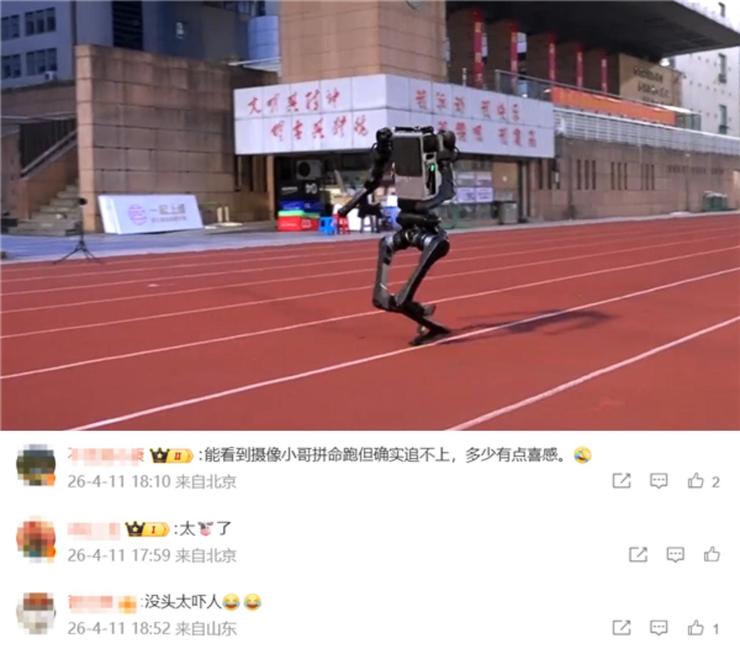 九游娱乐「作弊」内幕曝光！3DMark回应将某知名国产手机除名；李想朋友圈炮轰东风日产恶意拉踩后者高管回应；美的空调又发行业首创产品(图6)