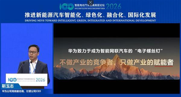 九游娱乐「作弊」内幕曝光！3DMark回应将某知名国产手机除名；李想朋友圈炮轰东风日产恶意拉踩后者高管回应；美的空调又发行业首创产品(图8)