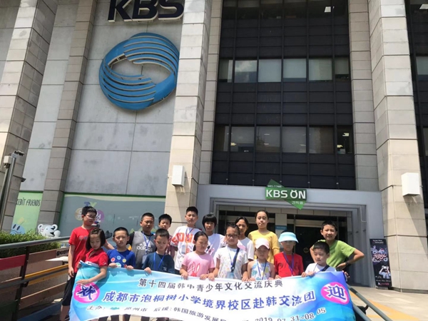 华夏文化科技(九游娱乐01566)最新价格_行情_走势图—东方财富网(图1)