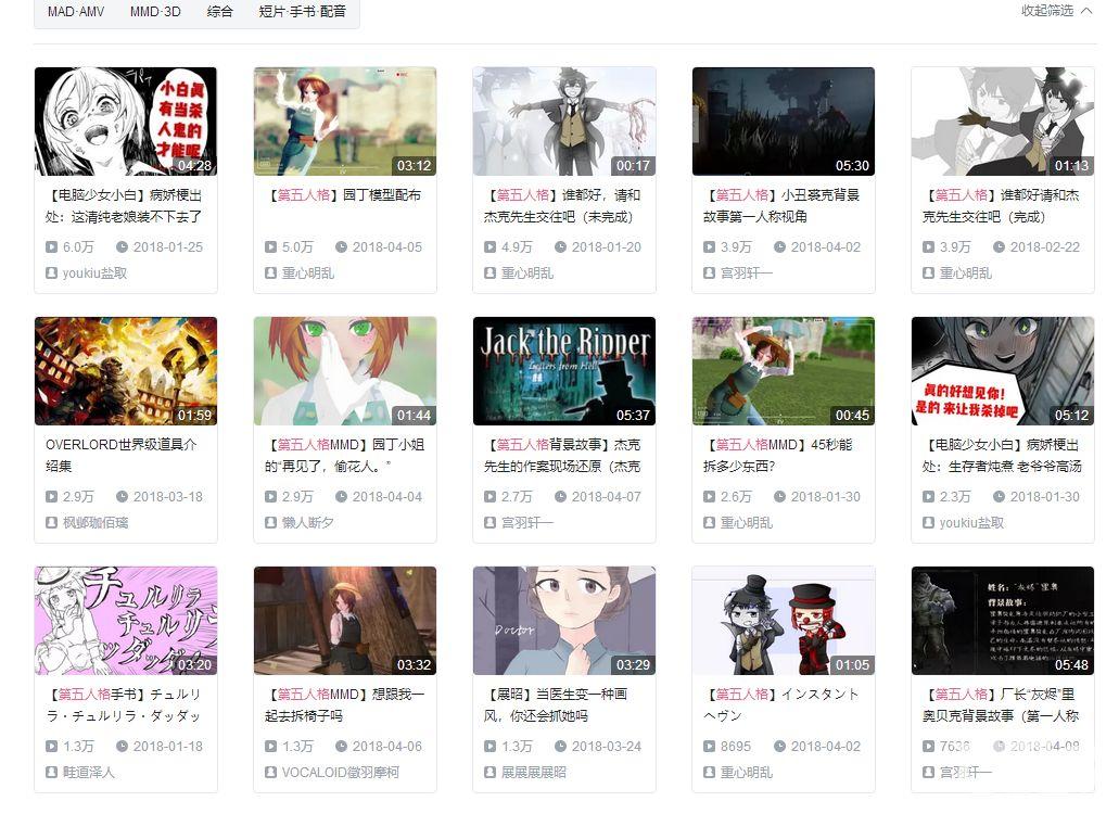 九游娱乐“法治浙江”建设20年策划丨动画《桑榆为暖