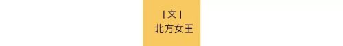 九游娱乐性感阴湿男正在统治内娱(图1)