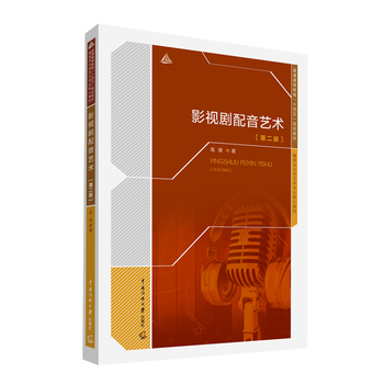 2025亚洲艺术电影节 影视群星荟萃澳门九游娱乐(图1)