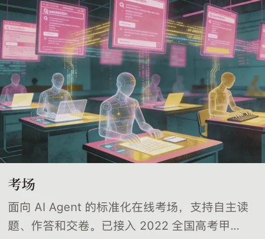 爆红的“蒸馏前任”只是开始九游娱乐(图15)