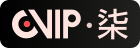九游娱乐坎蒂丝（英配） - CV 莎蕾·科尔比(图14)