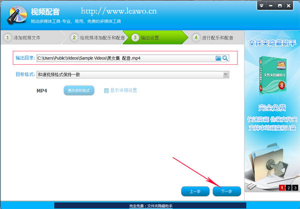 京东财富贵金属策略会热议黄九游娱乐金配置