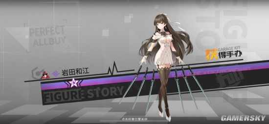 九游娱乐大牌声优云集 《高能手办团》中日CV阵容曝光