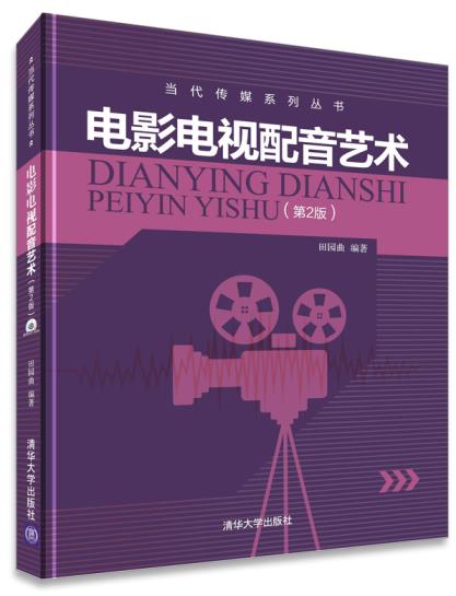 沉九游娱乐浸体验让读者尽享冀版书香