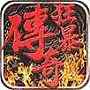 九游娱乐《影视剪辑与视听语言》课件ppt