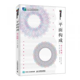 顶级电影九游娱乐海报：赋予故事灵魂