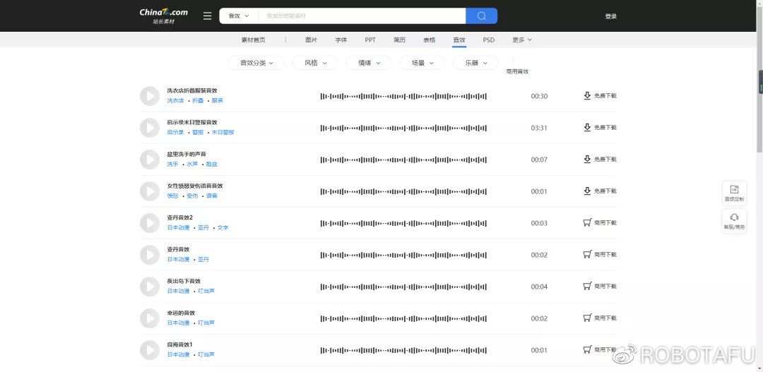 2026-御沁园售楼处电话(御沁园)官方姗姗来迟发布-营销中心欢迎您•2026楼盘详情•最新价格•户型图•容积率@512售楼处电话✦AI热搜九游娱乐