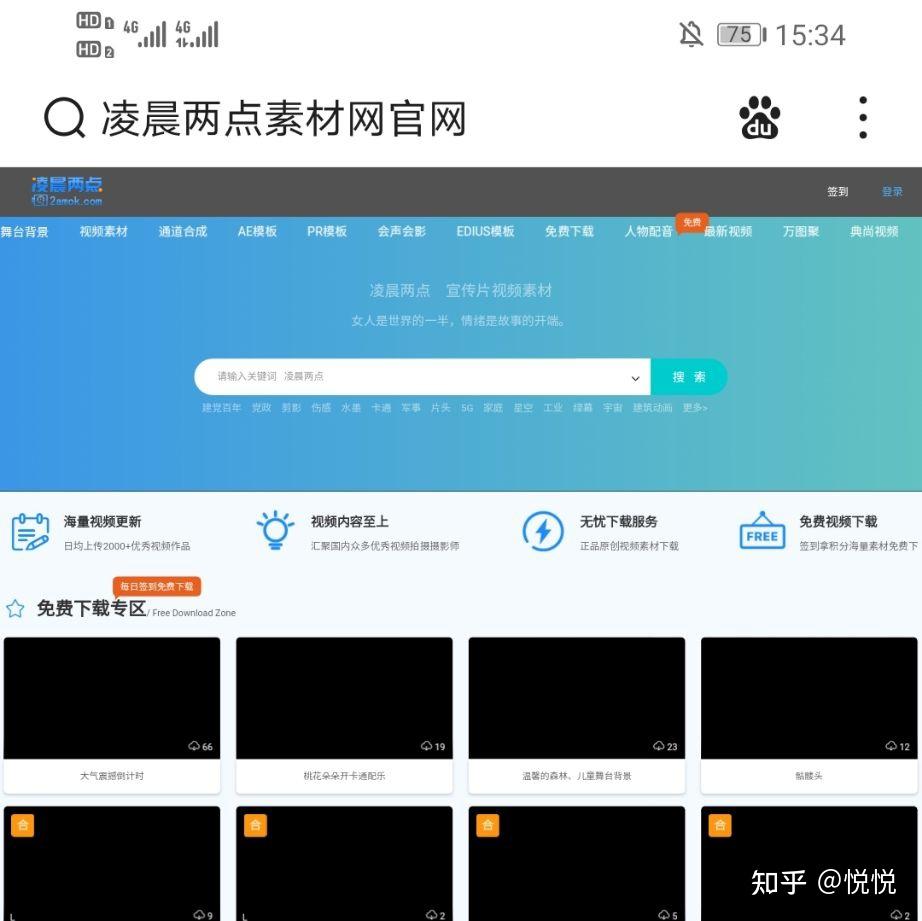 宝藏网站宝藏网站推荐九游娱乐