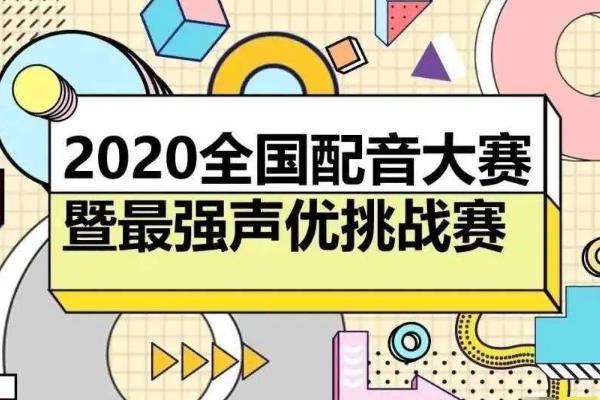 《进击的巨人2》全角色介绍艾伦利威尔三笠九游娱乐