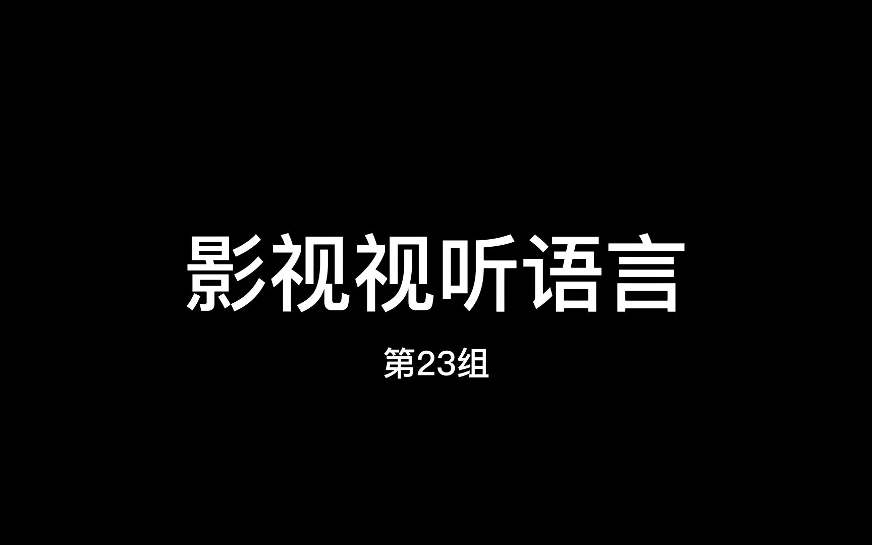 从“谁更火”转九游娱乐向“谁更值得被看见”