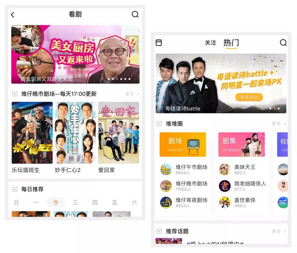 九游娱乐6个ai配音网站