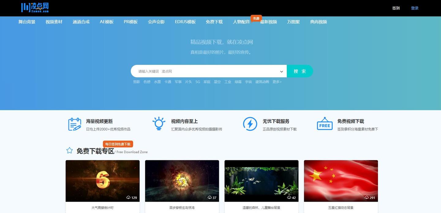 免九游娱乐费的6款专业配音软件热门的声音这里都有！