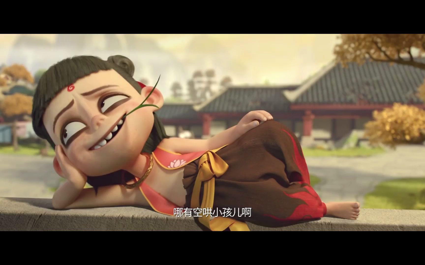 《武侠之这个男人有点坏截图4》免费观九游娱乐看