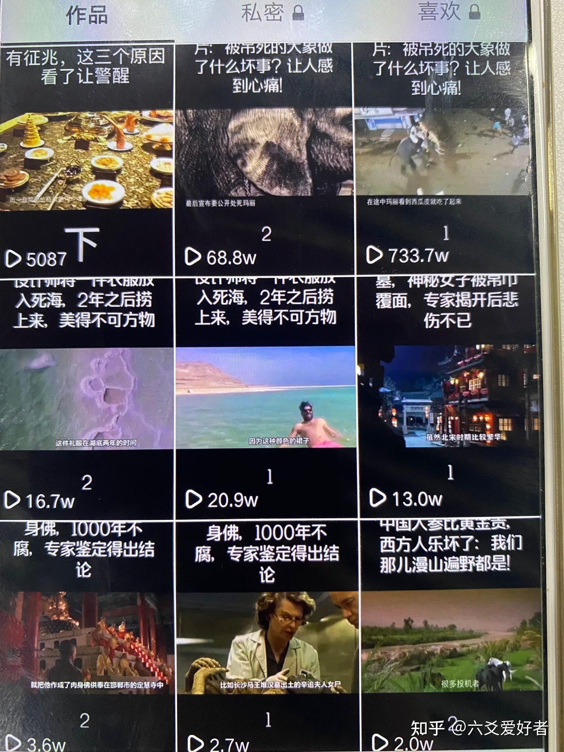 今天鞠萍姐姐退休了九游娱乐