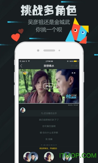 九游娱乐央广网独家报道