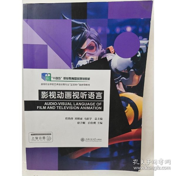 UP主最新资讯-快科技--科技改变未九游娱乐来