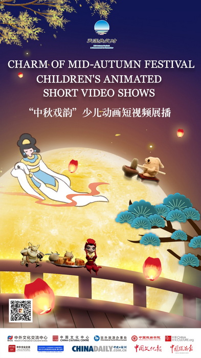 191015适合多人的高清动画配音素材九游娱乐