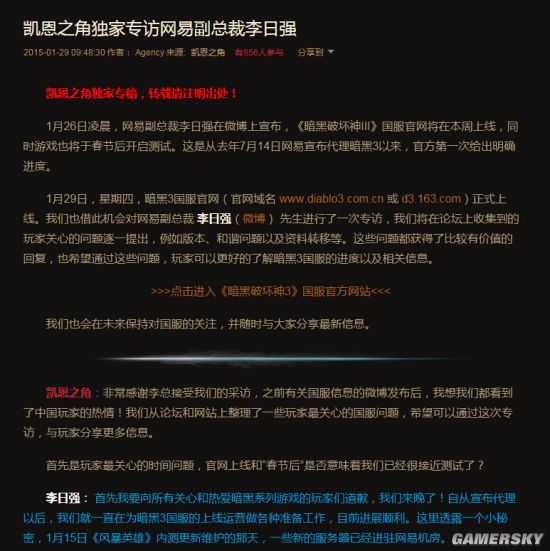 兼职选择面面观:不同副业途径九游娱乐的初步梳理