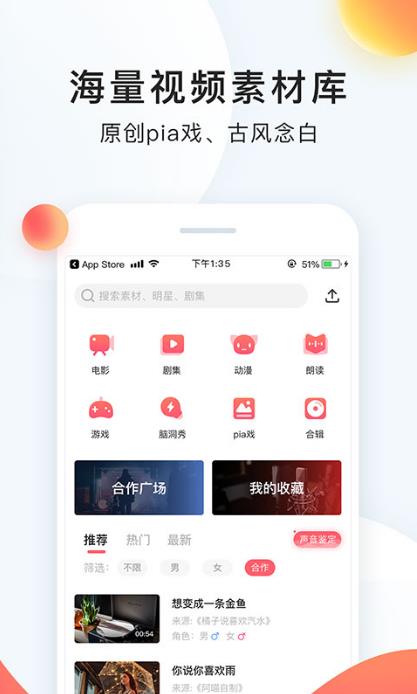 九游娱乐两岸新闻滚动新闻-中国网-梳理天下