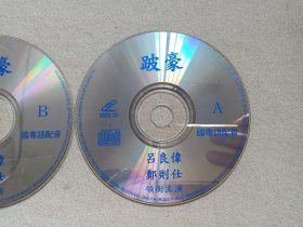 2026年电影工九游娱乐业:技术成熟下的创作困境与人文突围